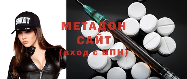 mdma Вязники