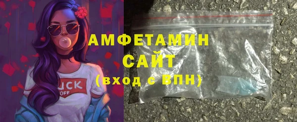 дмт Вяземский