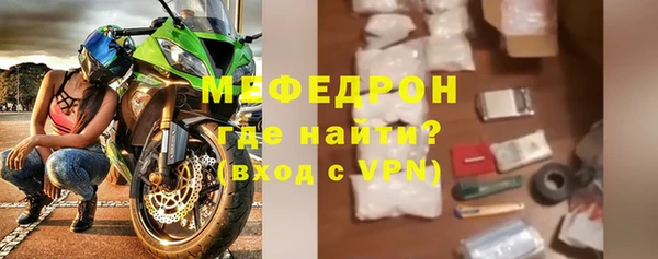 каннабис Верея